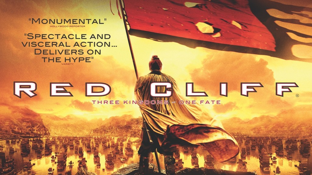 Red Cliff by John Woo. Movie review by Joe Kucharski.