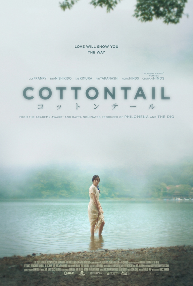 Cottontail poster directed by Patrick Dickinson