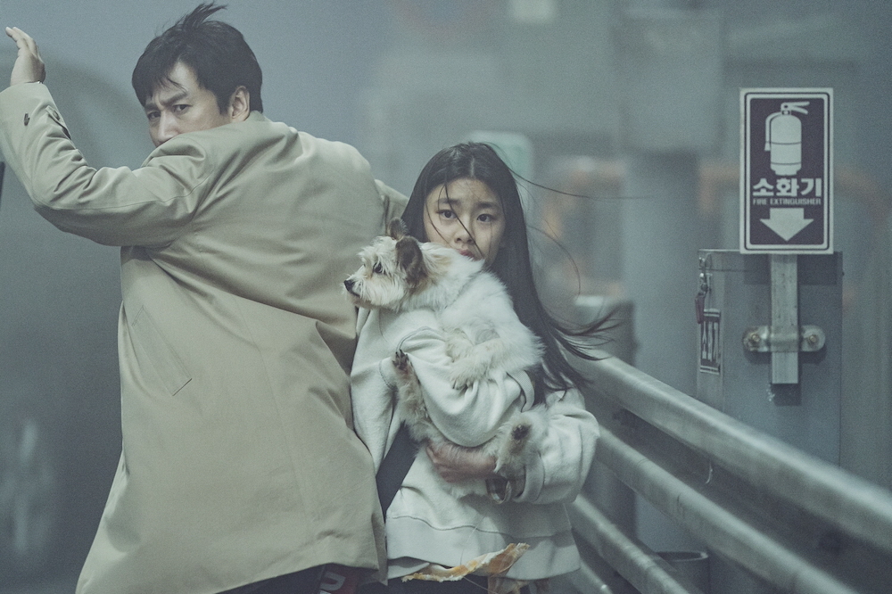 Project Silence starring Lee Sun-kyun, Kim Su-an