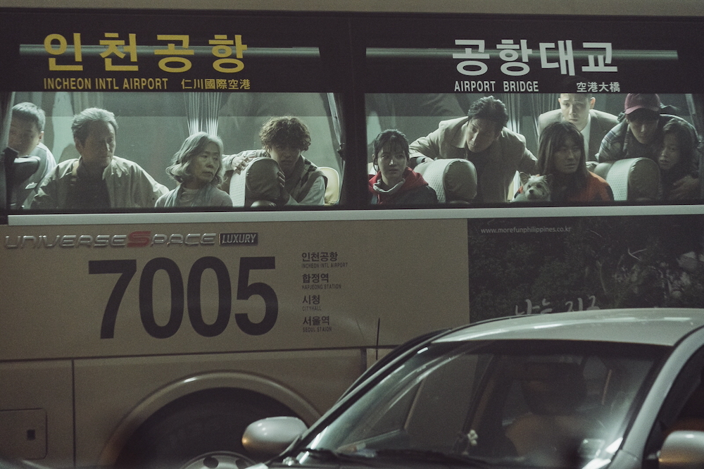 Project Silence directed by Tae-gon Kim