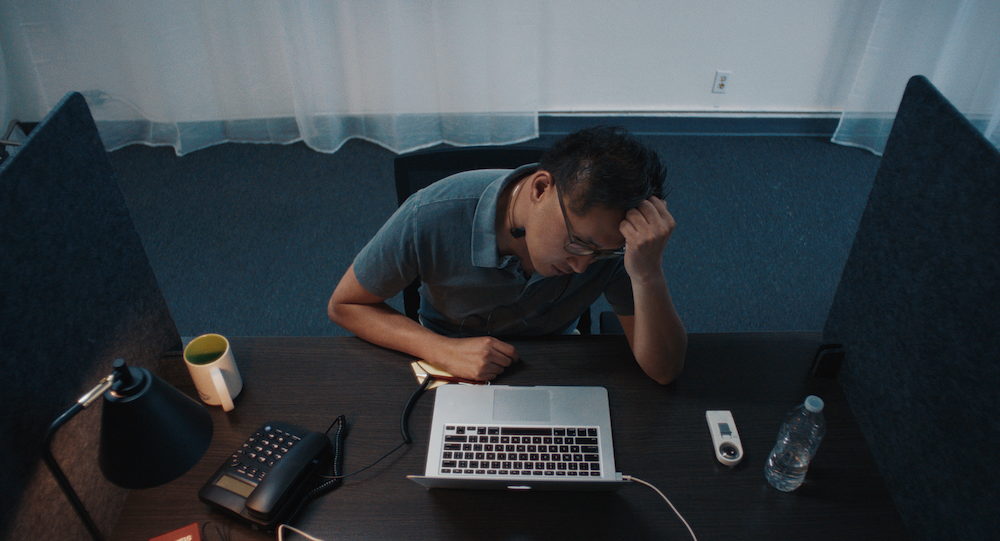 Lee Pugsley stars as Eric in Audio Description